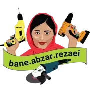 بانه ابزار رضایی