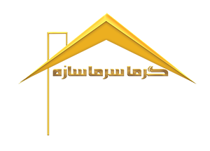 گرما سرما سازه