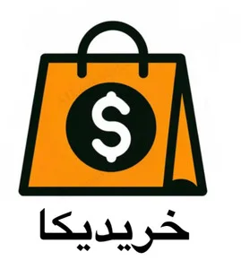 خریدیکا