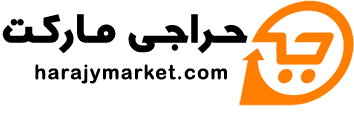 حراجی مارکت