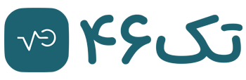 تک46