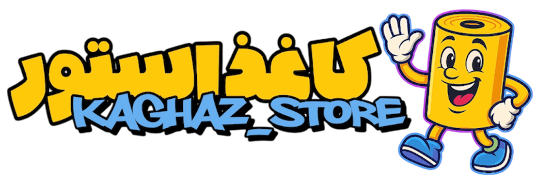 کاغذ استور