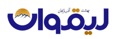 لیقوان دات کام