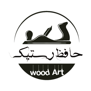 حافظ رستیک