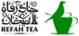 چای رفاه لاهیجان