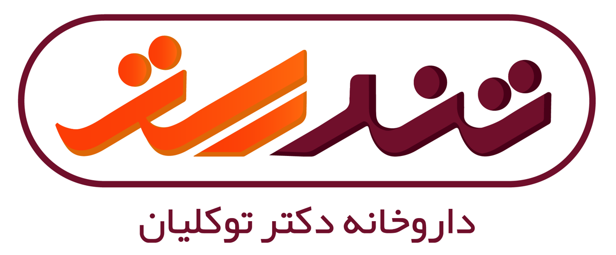 تندرست