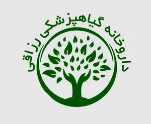 کلنیک کشاورزی حیات نو