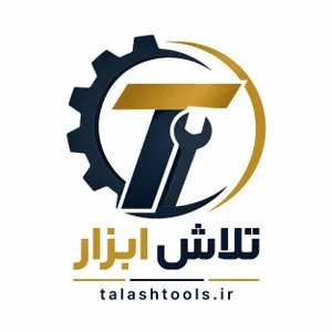محصولات تلاش ابزار