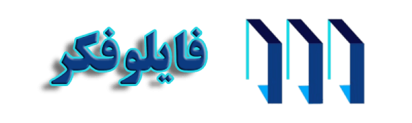 فایلوفکر