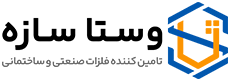 وستا سازه راد