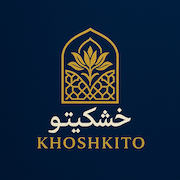 خشکیتو