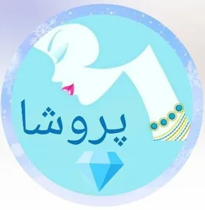 گالری پروشا