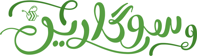 عسل سوگارین
