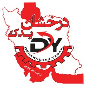 درخشان یدک استور