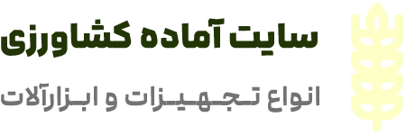 کودیار