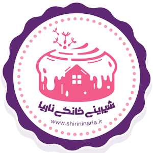 شیرینی ناریا