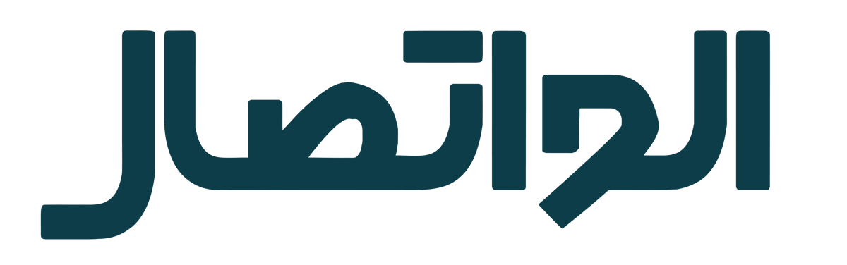 الواتصال
