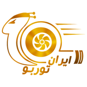 ایران توربو