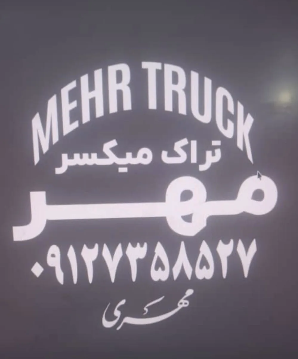 طاها بازار پارس