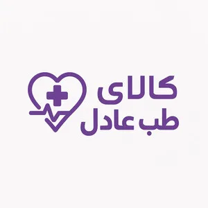 عادل طب