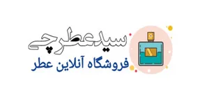 سید عطرچی پلاس