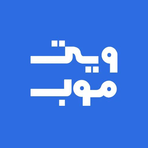 ویت موب