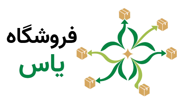 شکلات یاس آنلاین استور
