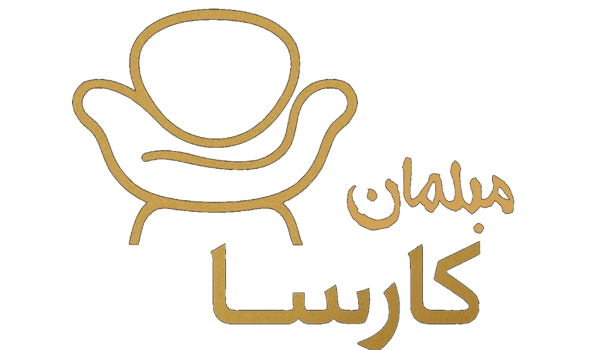 مبل کارسا