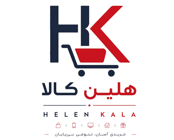 هلین کالا