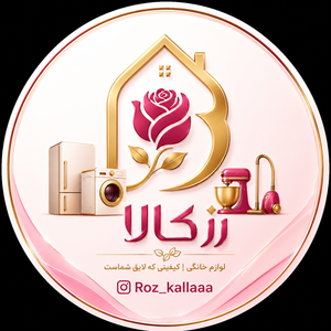 رز کالا مارکت