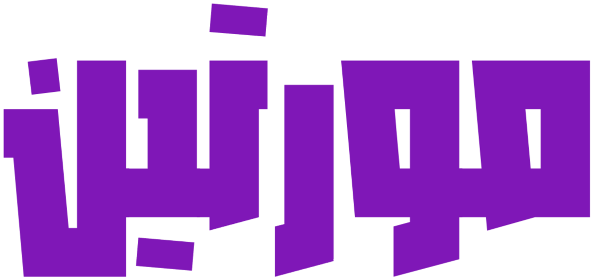 مورتین