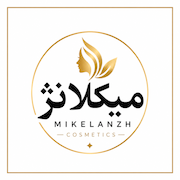 آرایشی بهداشتی میکلانژ
