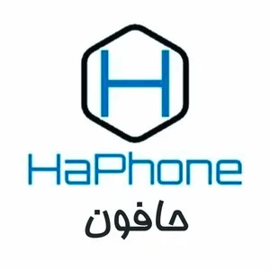 حافون