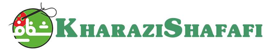 خرازی شفافی