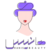 آرایشی بهداشتی هانیس بیوتی