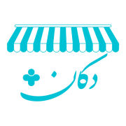 دکان پلاس استور