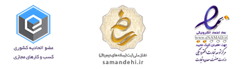 گل فروشی دل