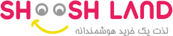 شوش لند