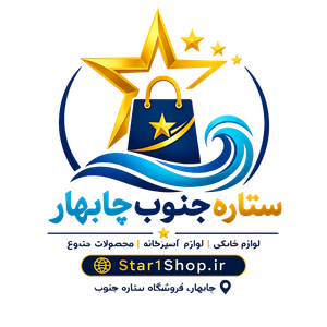 ستاره جنوب