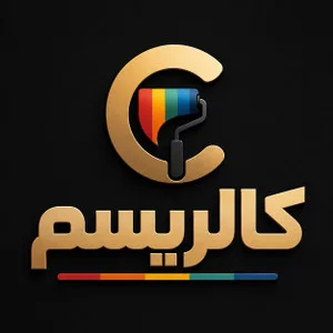 کالریسم