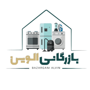 بازرگانی آلوین استور