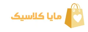 مایا کلاسیک