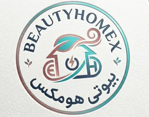 بیوتی هومکس
