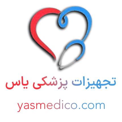 یاس مدیکو