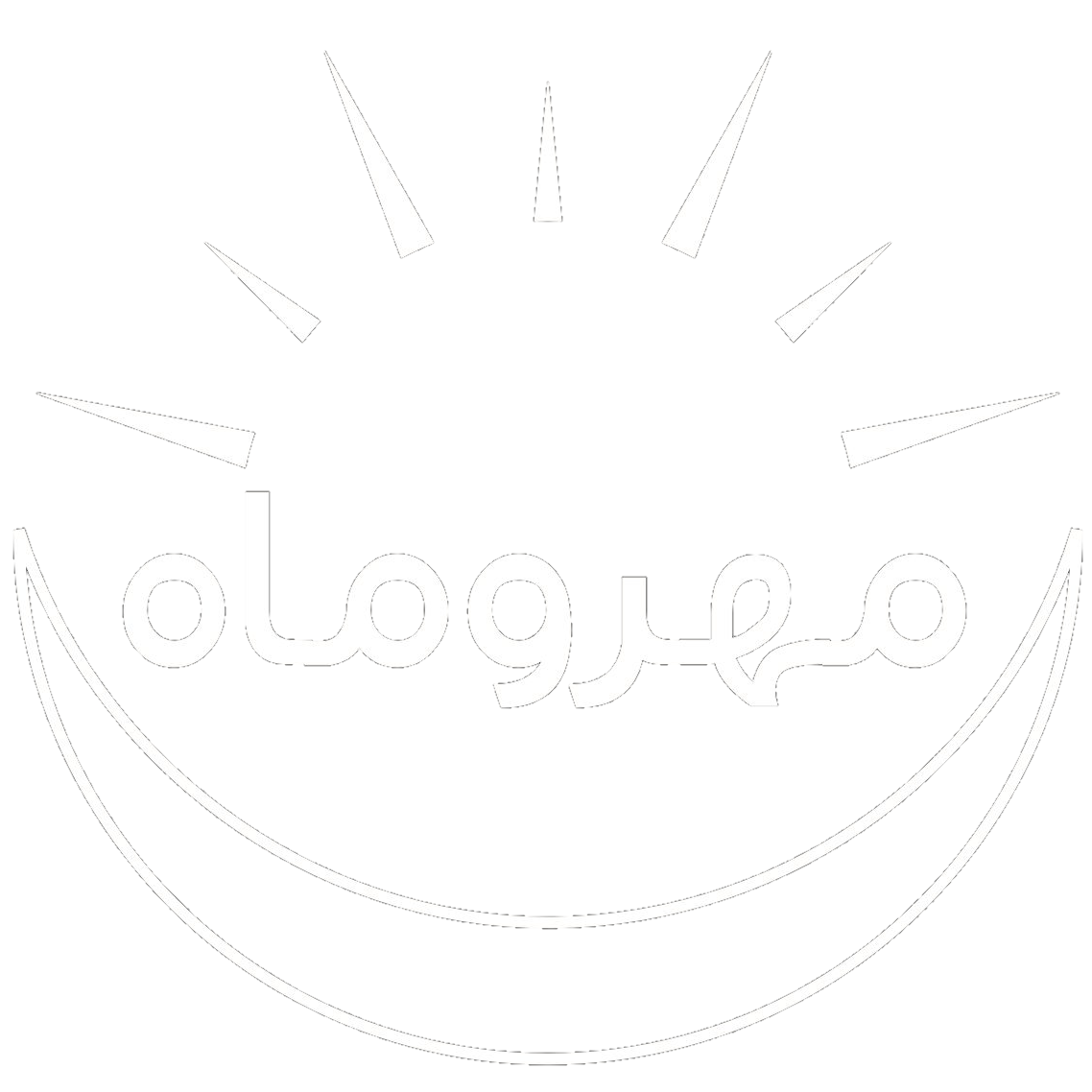 مهروماه تولز