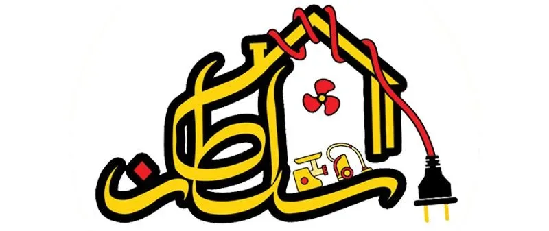 سلطان یدک