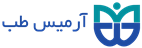 آرمیس طب