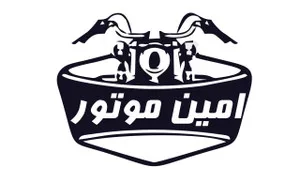 امین موتور