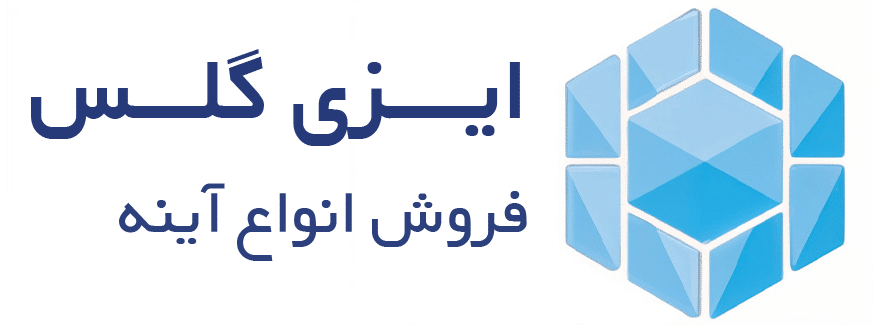 آینه ایزی گلس