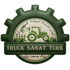 تراک صنعت ترک